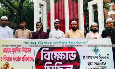 ছাত্র সমাজ রাজপথে আরও কঠোর কর্মসূচি দিতে বাধ্য হবে