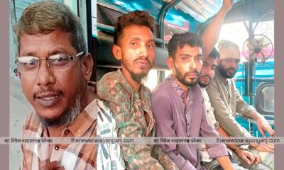ডিশ ক্যাবল ব্যবসায়ী নাছির হত্যায় আসামী ১০, গ্রেপ্তার ৪