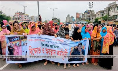 শিবু মার্কেটের ভয়ঙ্কর এস কে শাহীন