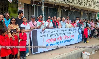 বিকৃত মানসিকতার খুনীদের ক্রসফায়ার দেয়া উচিত