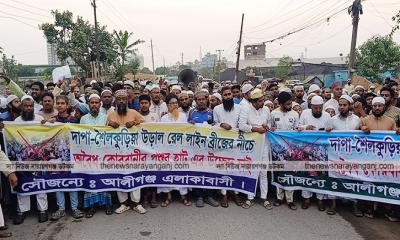 আলীগঞ্জে অবৈধ হাট উচ্ছেদের দাবীতে সড়ক অবরোধ