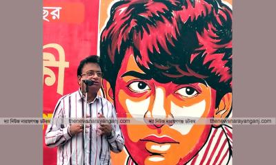 সন্ত্রাসীদের ছবি নিয়ে নারায়ণগঞ্জ শহরে মিছিল হয় : রাব্বি