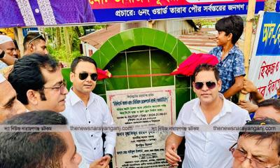 রূপগঞ্জে চার সড়ক ও ড্রেন নির্মাণ উদ্বোধন