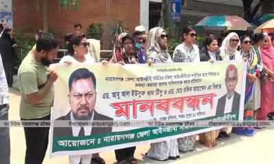 নারী আইনজীবীদের ‘নর্তকী’ সম্বোধন, বস্তি রিকশাওয়ালা ব্যবহার করে না