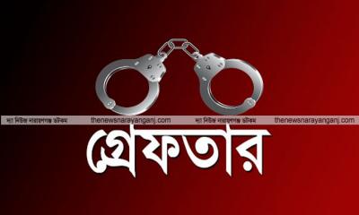 নিষেধাজ্ঞা অমান্য করে শীতলক্ষ্যায় বাল্কহেড, গ্রেপ্তার ২