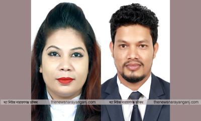 রাসেল প্রধানের পর শিল্পী