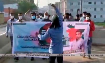 আজমেরী ওসমানের অনুসারীদের মিছিলে এনসিপির ধাওয়া