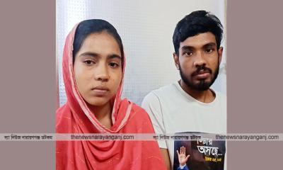 ফতুল্লায় হোসিয়ারী মালিক খুন, আটক ২