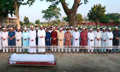 সোনারগাঁয়ে পাওনা টাকার দাবিতে জানাজা আটকে দিল বিএনপি নেতা