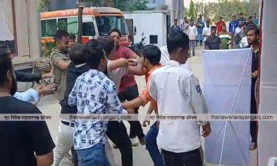 বিএনপি নেতাকে মারধরে যুবদলের চারজনকে বহিস্কার