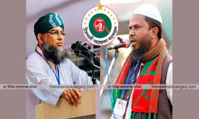 জ্বালানি ও বিদ্যুতের দাম সমন্বয় করুন : ইসলামী আন্দোলন