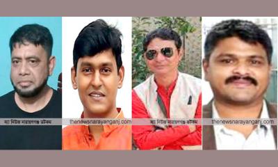 আজমেরী ওসমানের অনুসারীদের মিছিল, ঘরছাড়া আওয়ামী লীগের নেতাকর্মী