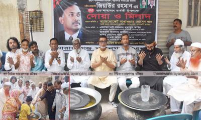জিয়াউর রহমানের সততা দেশপ্রেম বুকে ধারণ করতে হবে : সাখাওয়াত