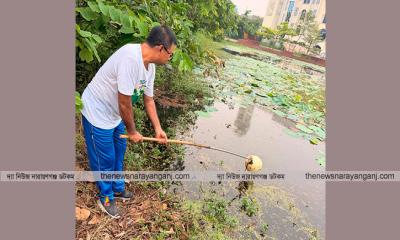 সিটি পার্ক পরিচ্ছন্নতায় নগর ভাবনা