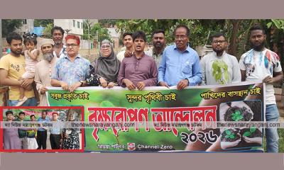 কাশিপুরে প্রফেসর আমির হোসেনের জন্মদিন পালন