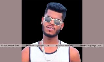 সিফাত অধরা, বাহিনী তৎপর
