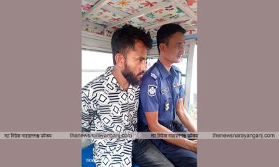 চাকরির প্রলোভনে ডেকে এনে মুক্তিপণ দাবি, ১ জন গ্রেপ্তার