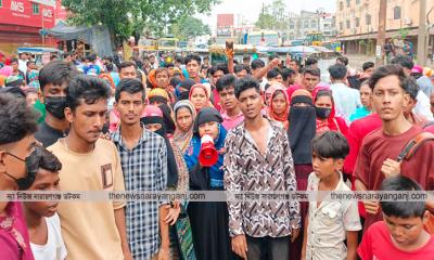 বয়লার বিস্ফোরণে শ্রমিক আহত, সড়ক অবরোধ