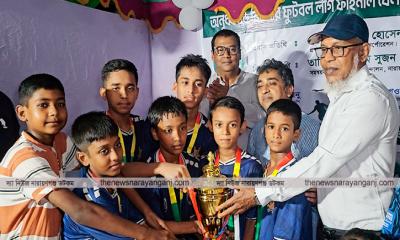 অনূর্ধ্ব-১৬ কিশোর ফুটবল লীগের পুরস্কার বিতরণ