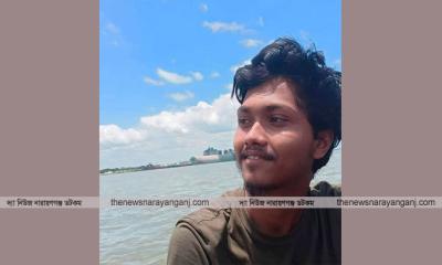 ছাত্র ফেডারেশন নারায়ণগঞ্জ জেলা সভাপতি নিখোঁজ