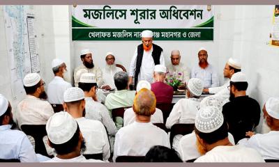 জুলাই গণঅভ্যুত্থানের  খেলাফত মজলিসের মাসব্যাপী কর্মসূচী