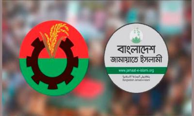 বিএনপি সমালোচনায় জামায়াত আলোচনায়