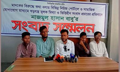 মাদকবিরোধী অবস্থানের কারণে অপপ্রচার চালানো হচ্ছে :  বাবু