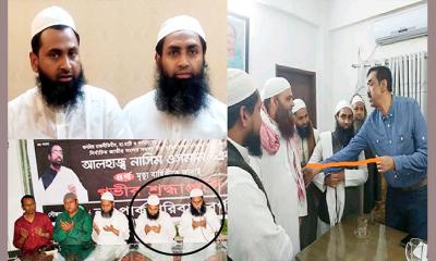 শতাধিক আলেমকে গ্রেপ্তারের খলনায়ক : বন্ধু তুমি শত্রু তুমি
