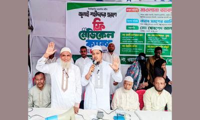জুলাই শহীদদের স্মরণে ১১ নম্বর ওয়ার্ডে ফ্রি মেডিকেল ক্যাম্প