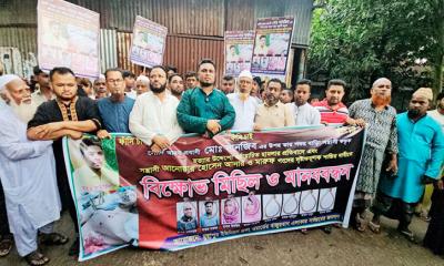 সানজিবের উপর হামলারকারীদের গ্রেপ্তারে ২৪ ঘণ্টার আল্টিমেটাম
