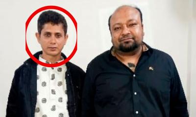 সন্ত্রাসবিরোধী মামলার আসামি আলেক গ্রেফতার