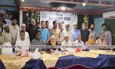 বাগে জান্নাত পঞ্চায়েতে সভাপতি মহিউদ্দিন, সেক্রেটারী সুমন