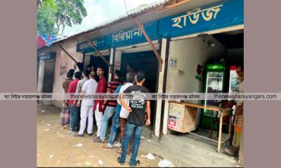 বন্দরে আসলাম বিরিয়ানি হাউজকে ২০ হাজার টাকা জরিমানা