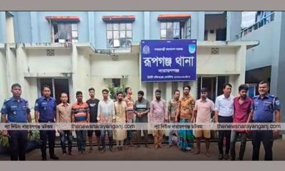 শীতলক্ষ্যায় ট্রলারে মাদক-নারী নিয়ে ফুর্তি, গ্রেফতার ২০