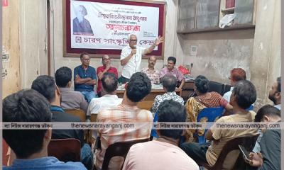 সংস্কৃতি হোক সমাজ পরিবর্তনের হাতিয়ার