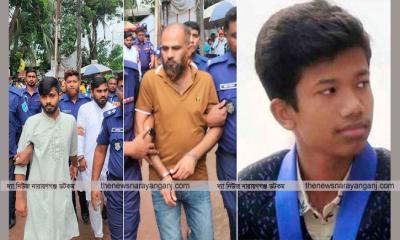 বিশ্ববিদ্যালয় ছাত্র সীমান্ত হত্যায় তিন ছিনতাইকারীর মৃত্যুদণ্ড