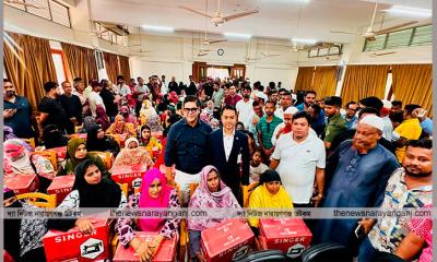 রূপগঞ্জে অসহায় নারীদের সেলাই মেশিন বিতরণ