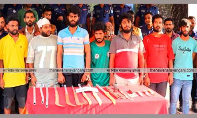 বন্দরে অস্ত্র সহ সিফাত বাহিনীর প্রধান সহ ১১ জন পাকড়াও