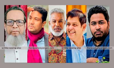 এবারও মন্ত্রী পেলো না নারায়ণগঞ্জ