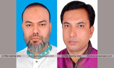 সোনারগাঁয়ে বিএনপির দুই নেতা বহিষ্কার
