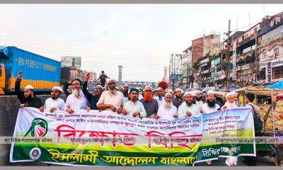 বুলবুল হত্যায় গডফাদার আর খুঁটির জোর উন্মোচন করতে হবে