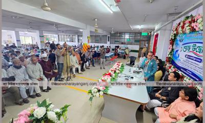 নারায়ণগঞ্জে ডিয়ার মোস্তফা ফাউন্ডেশন আনুষ্ঠানিক উদ্বোধন