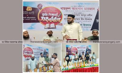 শিক্ষার্থীদের জ্ঞান অর্জনের উত্তম চরিত্র গঠনে সচেষ্ট থাকতে হবে