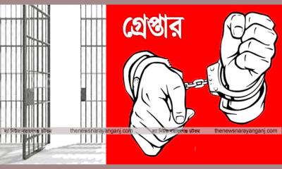 বন্দরে জুয়ার বোর্ডে অভিযান তাশ ও নগদ  টাকাসহ গ্রেপ্তার ৪