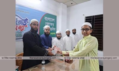 মহানগর খেলাফত ছাত্র মজলিসের সিরাত সন্ধ্যা ও পুরস্কার বিতরণ