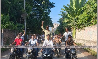 সাবেক ছাত্রদল নেতা রাসেলের মটরসাইকেল শো ডাউন