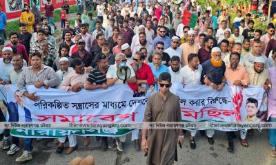 আমরা মাস্ক পড়ে মিছিল করি নাই : আশা