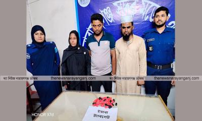 চাষাঢ়ায় জিয়া হলের সামনে গ্রেপ্তার নারীর পেটে ৪ হাজার ইয়াবা