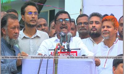 চাষাঢ়ায় ফজলুর রহমান : সাপকে বিশ্বাস করবেন কিন্তু জামায়াতকে না