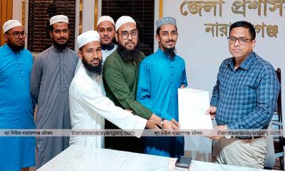 পরিবহনের সিন্ডিকেট ভাঙার আহবান ইসলামী ছাত্র আন্দোলনের